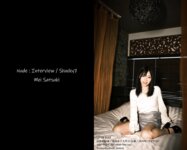 [Photobook] さつき芽衣 ヌードインタビュー写真集 Shucky7