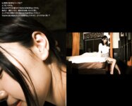 [Photobook] さつき芽衣 ヌードインタビュー写真集 Shucky7