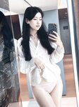 [Cosplay] 不呆猫 - 粉色衬衣女友