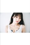 [Photobook] 2024.10.01 貝賀琴莉「さえずり」【ヤングチャンピオンデジグラ】