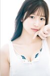 [Photobook] 2024.10.01 貝賀琴莉「さえずり」【ヤングチャンピオンデジグラ】