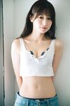 [Photobook] 2024.10.01 貝賀琴莉「さえずり」【ヤングチャンピオンデジグラ】
