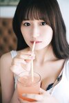 [Photobook] 2024.10.01 貝賀琴莉「さえずり」【ヤングチャンピオンデジグラ】