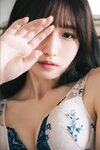 [Photobook] 2024.10.01 貝賀琴莉「さえずり」【ヤングチャンピオンデジグラ】