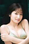 [Photobook] 2024.10.01 貝賀琴莉「さえずり」【ヤングチャンピオンデジグラ】