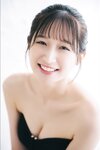 [Photobook] 2024.10.01 貝賀琴莉「さえずり」【ヤングチャンピオンデジグラ】