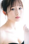 [Photobook] 2024.10.01 貝賀琴莉「さえずり」【ヤングチャンピオンデジグラ】