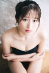 [Photobook] 2024.10.01 貝賀琴莉「さえずり」【ヤングチャンピオンデジグラ】