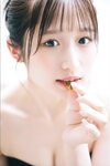 [Photobook] 2024.10.01 貝賀琴莉「さえずり」【ヤングチャンピオンデジグラ】