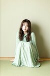 FRIDAYデジタル写真集 大和田南那 秘め事 vol.2 110ページ超豪華版 (2024-11-29)