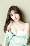 FRIDAYデジタル写真集 大和田南那 秘め事 vol.2 110ページ超豪華版 (2024-11-29)