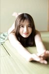 FRIDAYデジタル写真集 大和田南那 秘め事 vol.2 110ページ超豪華版 (2024-11-29)
