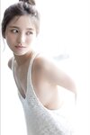 FRIDAYデジタル写真集 大和田南那 秘め事 vol.2 110ページ超豪華版 (2024-11-29)