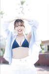 FRIDAYデジタル写真集 大和田南那 秘め事 vol.2 110ページ超豪華版 (2024-11-29)