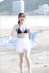 FRIDAYデジタル写真集 大和田南那 秘め事 vol.2 110ページ超豪華版 (2024-11-29)
