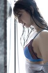 FRIDAYデジタル写真集 大和田南那 秘め事 vol.2 110ページ超豪華版 (2024-11-29)