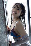 FRIDAYデジタル写真集 大和田南那 秘め事 vol.2 110ページ超豪華版 (2024-11-29)