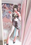 [Cosplay] Misa Daidai みさ呆呆 - Lingsha
