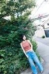 FLASHデジタル写真集 相楽伊織 隣には君がいた (2024-11-12)
