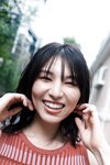 FLASHデジタル写真集 相楽伊織 隣には君がいた (2024-11-12)