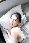 FLASHデジタル写真集 相楽伊織 隣には君がいた (2024-11-12)
