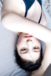 FLASHデジタル写真集 相楽伊織 隣には君がいた (2024-11-12)