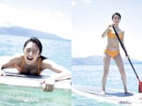 [Photobook] 奥山かずさ 1st 写真集 かずさ