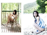 [Photobook] 奥山かずさ 1st 写真集 かずさ