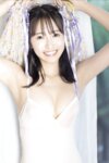 FRIDAYデジタル写真集 志田音々『ひみつ』全カット