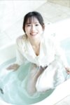 FRIDAYデジタル写真集 志田音々『ひみつ』全カット
