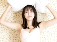 FRIDAYデジタル写真集 志田音々『ひみつ』全カット