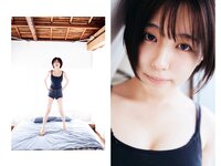 [Photobook] 若菜みさ 写真集『misa』