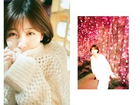 [Photobook] 若菜みさ 写真集『misa』