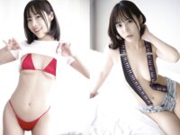EX MAX! 2025.03 高梨瑞樹 瀬戸ひなこ 神宮寺ナオ 葉月まゆ 朝霧ましろ 神楽いろは 他