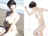 EX MAX! 2025.03 高梨瑞樹 瀬戸ひなこ 神宮寺ナオ 葉月まゆ 朝霧ましろ 神楽いろは 他