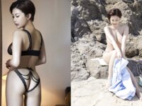 EX MAX! 2025.03 高梨瑞樹 瀬戸ひなこ 神宮寺ナオ 葉月まゆ 朝霧ましろ 神楽いろは 他