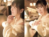 EX MAX! 2025.03 高梨瑞樹 瀬戸ひなこ 神宮寺ナオ 葉月まゆ 朝霧ましろ 神楽いろは 他