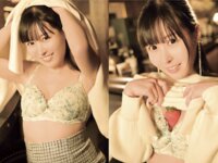 EX MAX! 2025.03 高梨瑞樹 瀬戸ひなこ 神宮寺ナオ 葉月まゆ 朝霧ましろ 神楽いろは 他