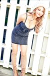 FRIDAYデジタル写真集 まぁみ『ちゅきだもん♡ vol.1』全カット