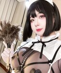 [Cosplay] 皮皮奶可可爱了啦 - 女仆自摄