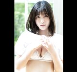 FRIDAYデジタル写真集 北向珠夕『マブい彼女 vol.1』全カット