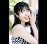 FRIDAYデジタル写真集 北向珠夕『マブい彼女 vol.1』全カット