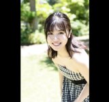 FRIDAYデジタル写真集 北向珠夕『マブい彼女 vol.1』全カット