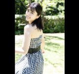 FRIDAYデジタル写真集 北向珠夕『マブい彼女 vol.1』全カット