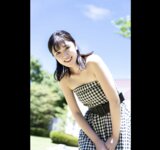 FRIDAYデジタル写真集 北向珠夕『マブい彼女 vol.1』全カット