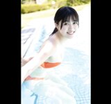 FRIDAYデジタル写真集 北向珠夕『マブい彼女 vol.1』全カット