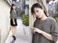 [Photobook] Evolved Gravure『振り向いて…』音羽紀香 写真集 (ラビリンス)