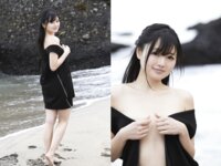 [Photobook] Evolved Gravure『振り向いて…』音羽紀香 写真集 (ラビリンス)