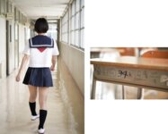 [Photobook] 長谷川あずさ『セーラー服と絆創膏』(スパイスビジュアル)