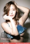 [Photobook] Red 006 Kurokawa Sarina 02 黒川さりな